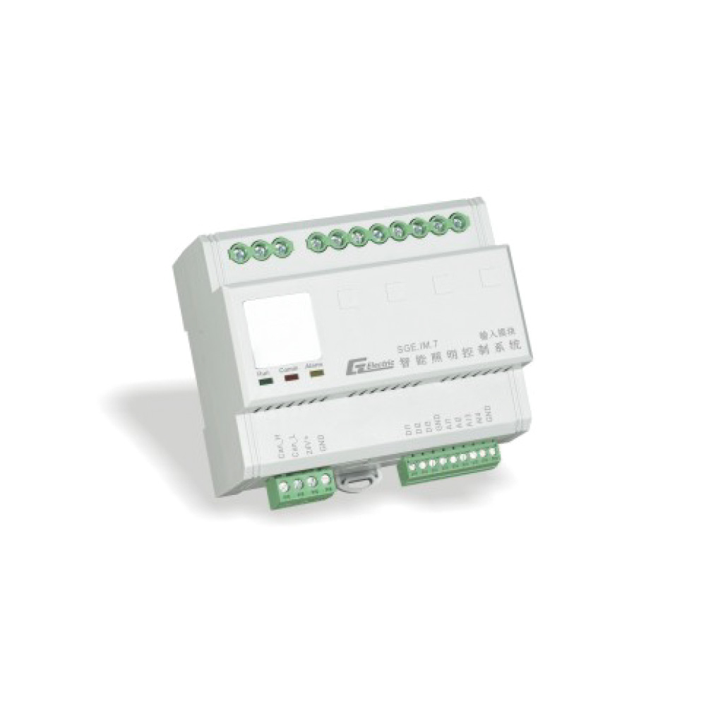 SGE.IM.7输入？